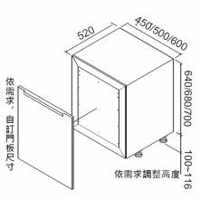 JT-3014Q／3015Q／3016Q 嵌門板落地式烘碗機-JT-3014Q／3015Q／3016Q