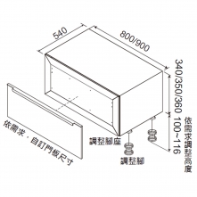 JT-3018UV／3019UV 嵌門板橫抽式烘碗機-JT-3018UV／3019UV