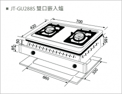 JT-GU288S 晶焱雙口崁入爐-JT-GU288S