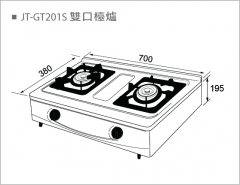 JT-GT201S 雙口檯爐-JT-GT201S
