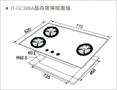 JT-GC388A 晶焱玻璃檯面爐-JT-GC388A
