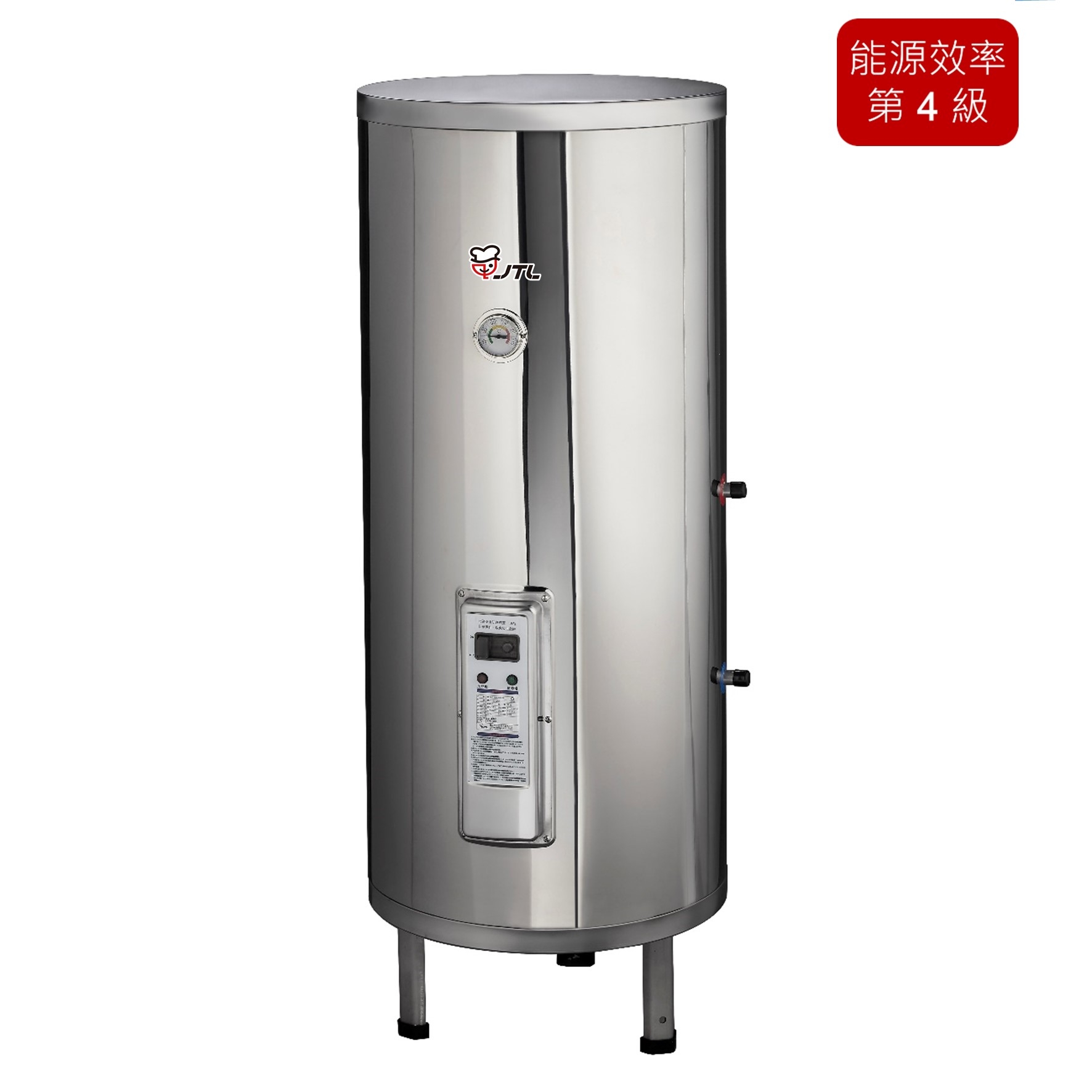 儲熱式電熱水器-20加侖-標準型