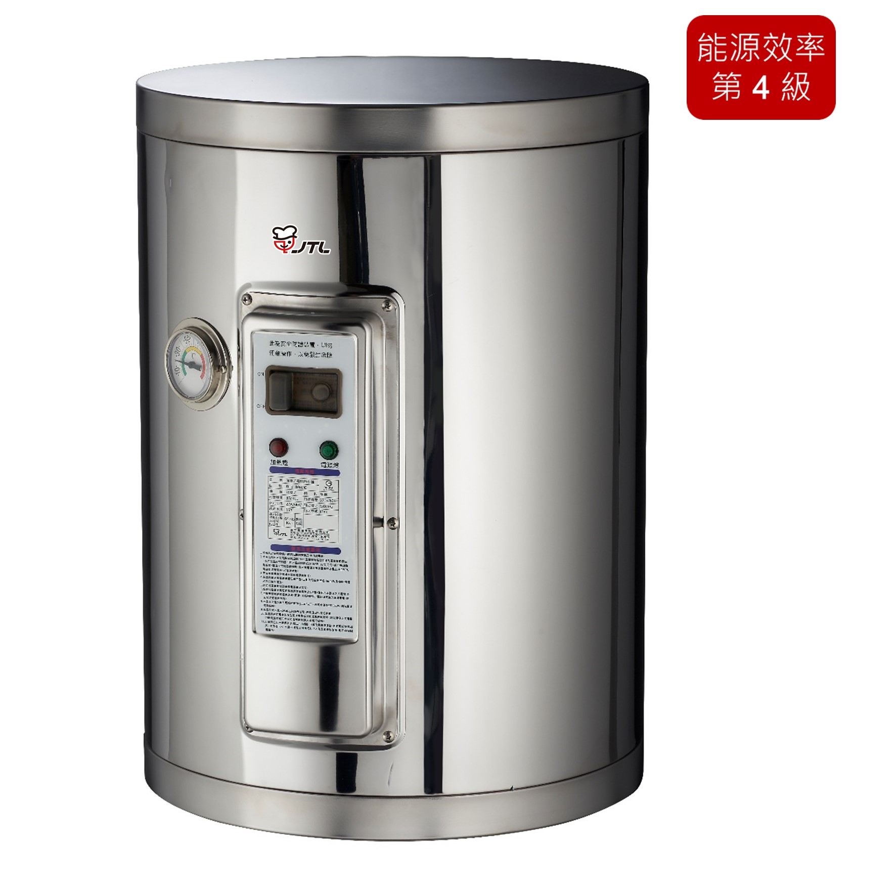 儲熱式電熱水器-8加侖-標準型