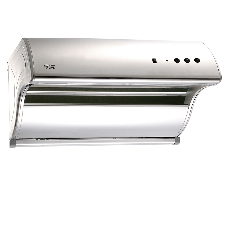 Range hood